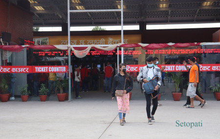 नयाँ बसपार्क। फाइल तस्बिरः निर्मला घिमिरे/सेतोपाटी